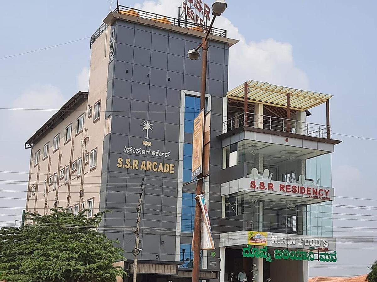Ssr Residency Otel Mandya Dış mekan fotoğraf