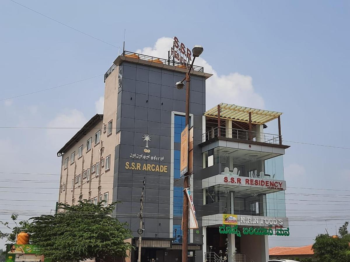 Ssr Residency Otel Mandya Dış mekan fotoğraf